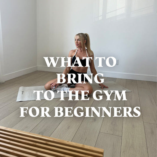 What to bring to the gym for beginners
